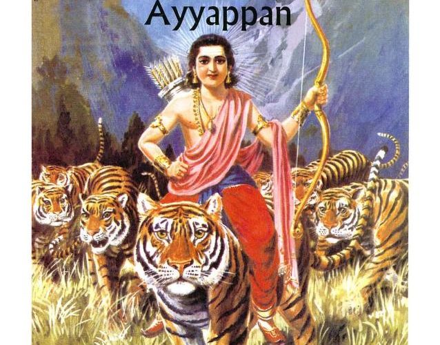 , AYYAPPAN – COMIC, தமிழ்library