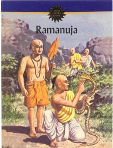, RAMANUJA- COMIC, தமிழ்library