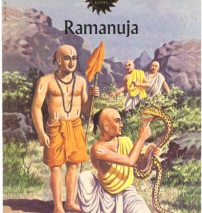 , RAMANUJA- COMIC, தமிழ்library